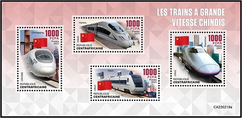 Chinese High Speed Trains
