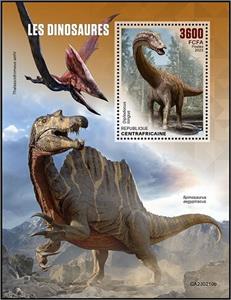 Souvenir Sheet, Diplodocus longus, Central African Republic,  , Prehistorical Animals, Prehistory