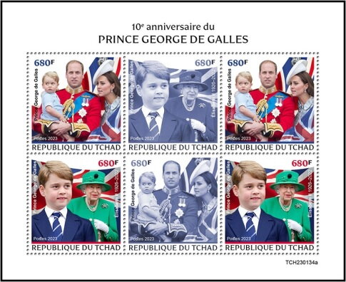 10th Anniversary of the Birth of Prince George of Wales