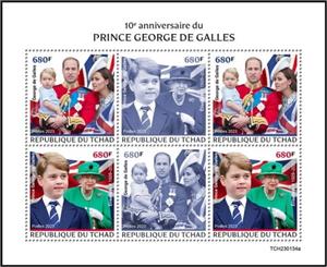 Mini Sheet, 10th Anniversary of the Birth of Prince George of Wales, Chad,  , Anniversaries and Jubilees, Princes