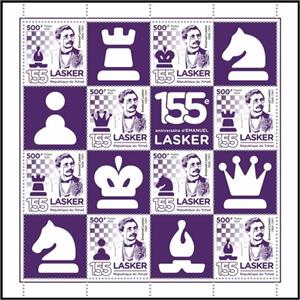 Mini Sheet, 155th Anniversary of the Birth of Emanuel Lasker (1868–1941), Chad,  , Anniversaries and Jubilees, Chess