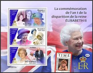 Mini Sheet, 1st Anniversary of the Death of Queen Elizabeth II, Chad,  , Anniversaries and Jubilees, Queens