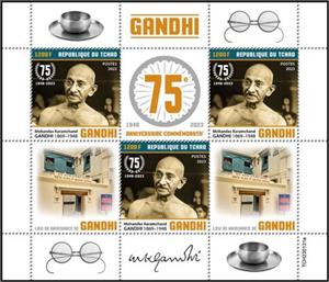 Mini Sheet, 75th Anniversary of the Death of Mahatma Gandhi (1869–1948), Chad,  , Anniversaries and Jubilees, Revolutionaries