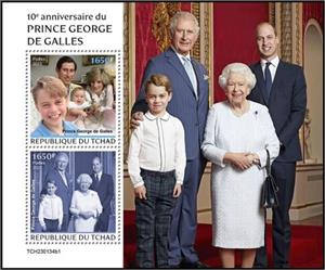 Souvenir Sheet, Prince George of Wales, Chad,  , Anniversaries and Jubilees, Princes