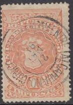 Impuesto, Engraved