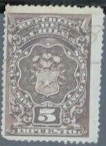 Impuesto, Engraved