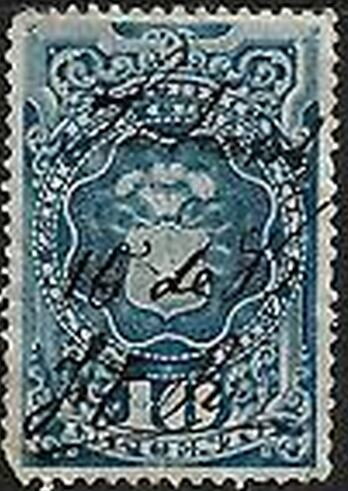 Impuesto, Engraved