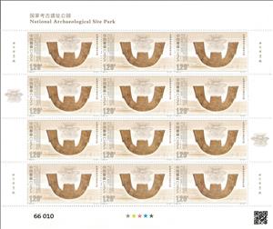 Full Pane, Artifact from Liangzhu National Archaeological Site, China, People's Republic,  , Archaeology
