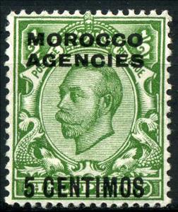 Stamp, King George V, British colonies and territories,  