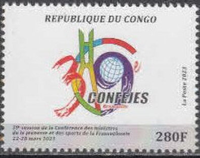 2023 Conference Emblem