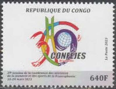 2023 Conference Emblem