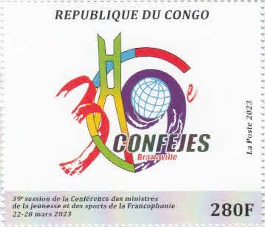 2023 Conference Logo
