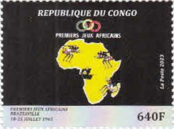 Poster for First African Games, 1965