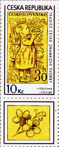Stamp with Attached Label, Stamp Design From 1960 - A. Podzemná, Czech Republic,  , Stamps