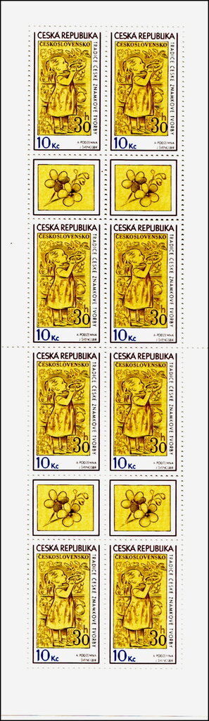 Stamp Design From 1960 - A. Podzemná