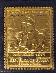 Stamp, Virgin and Child. 5th Century of A. Durer 1471-1971, Equatorial Guinea,  , Art, Christmas, Paintings