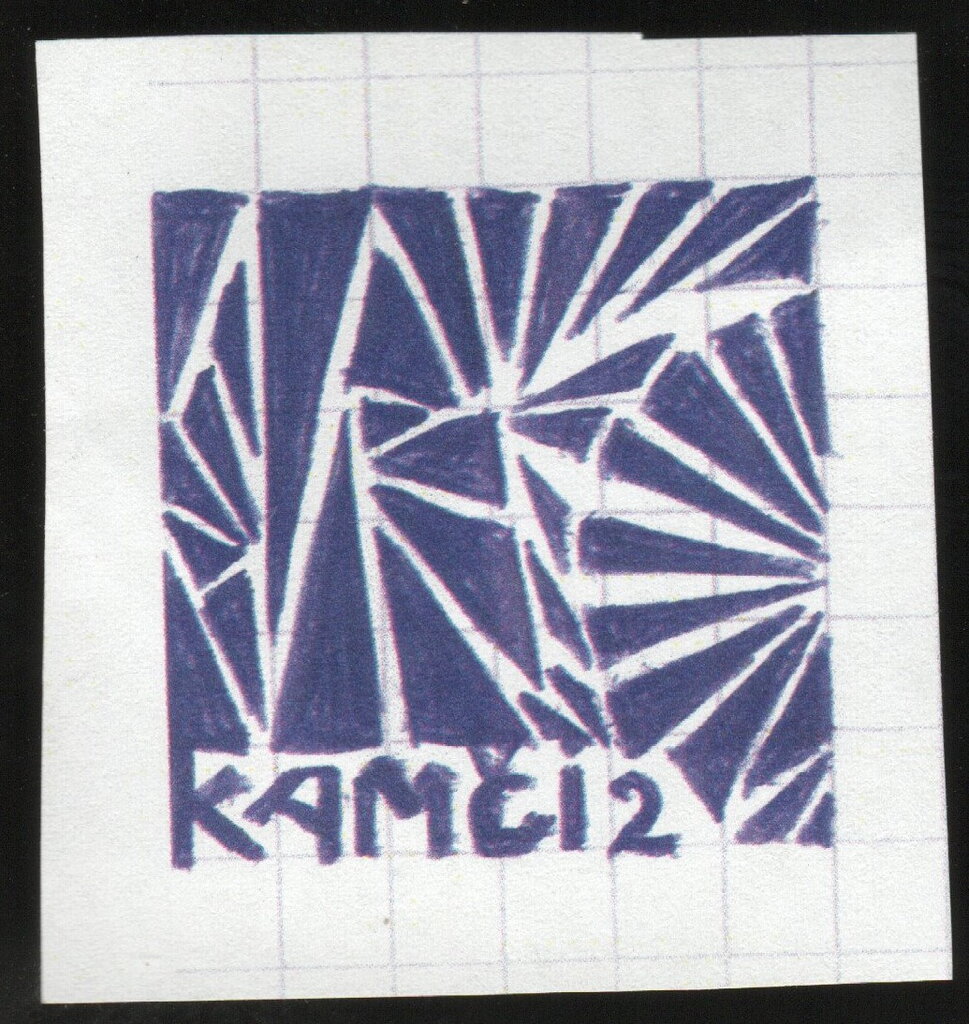 Dam Batai - Art Festival Kamč 12