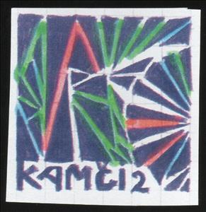 Stamp, Dam Batai - Art Festival Kamč 12, Fantasy Issues,  , Art, Paintings