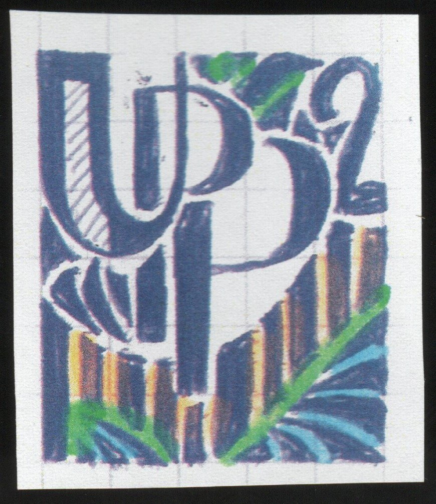 Dam Batai - Art Festival UPP 2