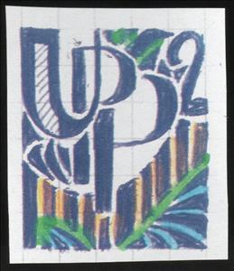 Stamp, Dam Batai - Art Festival UPP 2, Fantasy Issues,  , Art, Paintings