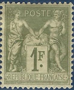 Stamp, Peace and Commerce (Type Sage), France,  