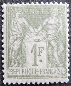 Stamp, Peace and Commerce (Type Sage), France,  