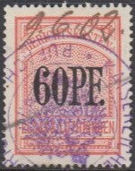 Stamp, Elsass-Lothringen, Court Costs, 60 pfennig, German Realm,  , Numbers