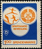 Stamp, Additional Donation Stamp, Germany, Democratic Republic,  , Anniversaries and Jubilees, Coats of Arms, Sports