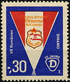 Dynamo Sports Association