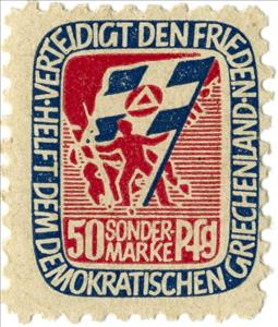 Stamp, Propaganda stamp for Greek Communist Army, Germany, Democratic Republic,  , Communism, Flags, Maps