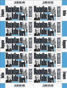 Full Pane, Maximilian Kolbe Foundation, 50 Years, Germany, Federal Republic,  , Anniversaries and Jubilees, Charity, Famous People, Flowers, Journalists, Monks, Religion, Second World War
