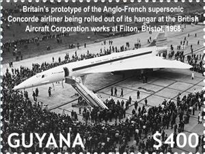 Stamp, The Concorde, Guyana,  