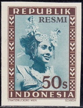 Balinese dancer
