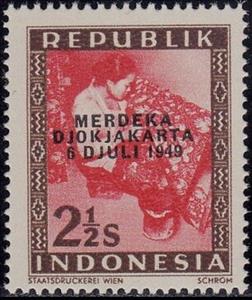 Stamp, Batik Worker, Indonesia,  , Crafts, Textile, Textile Industry, Women