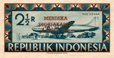 Stamp, Blockade Airplane, Indonesia,  , Aircraft, Aviation