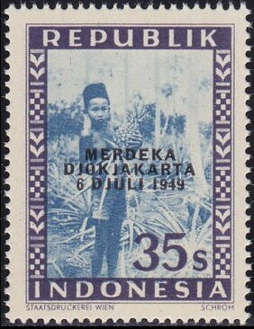 Stamp, Boy with ananas, Indonesia,  , Agriculture, Fruits, Plants (Flora)
