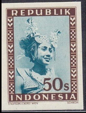 Dancer