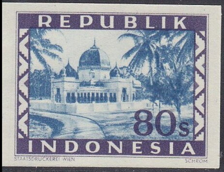 Mosque in Medan