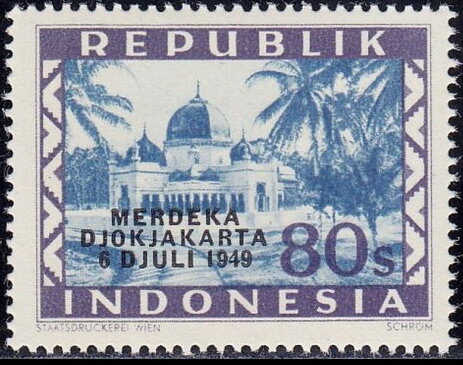 Mosque in Medan