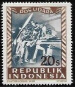 Stamp, Posudara - Aircraft mechanics, Indonesia,  , Aircraft, Aviation