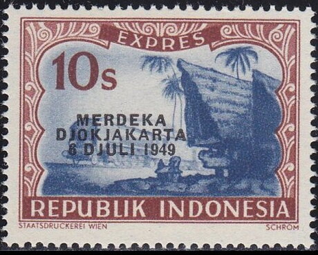 Special services (Expres)