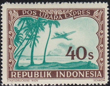 Special Services (Pos Udara Expres)