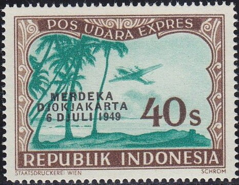 Special Services (Pos Udara Expres)