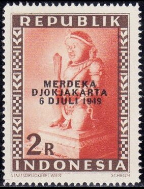 Stamp, Temple picture, Indonesia,  , Religion, Statues