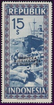 Unloading of a Blockade Vessel