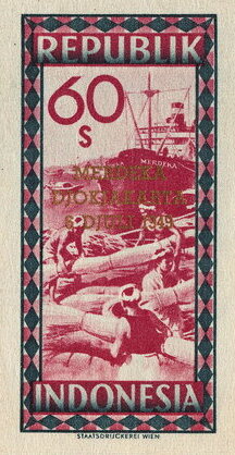 Unloading of a Blockade Vessel