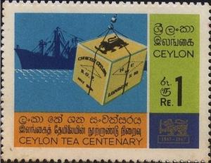 Stamp, Tea Export, Sri Lanka,  