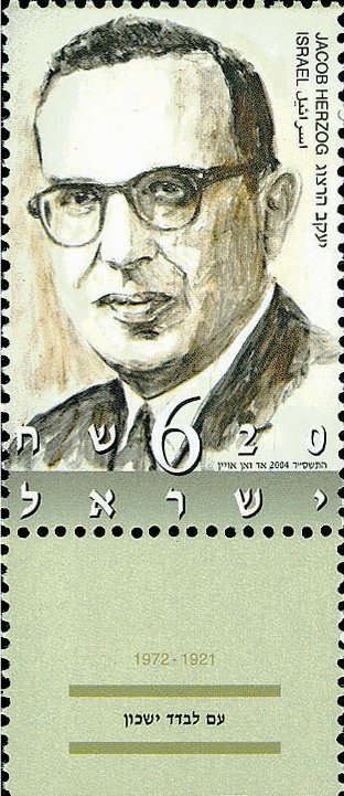 Jacob Herzog (1921-1972)