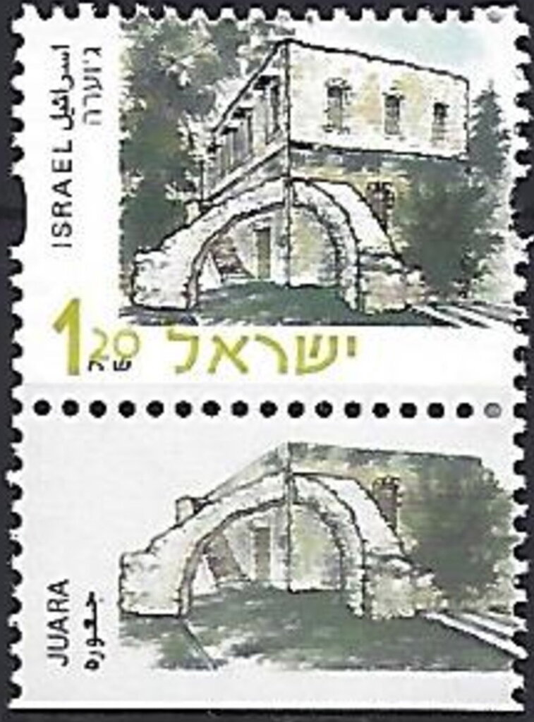 Juara