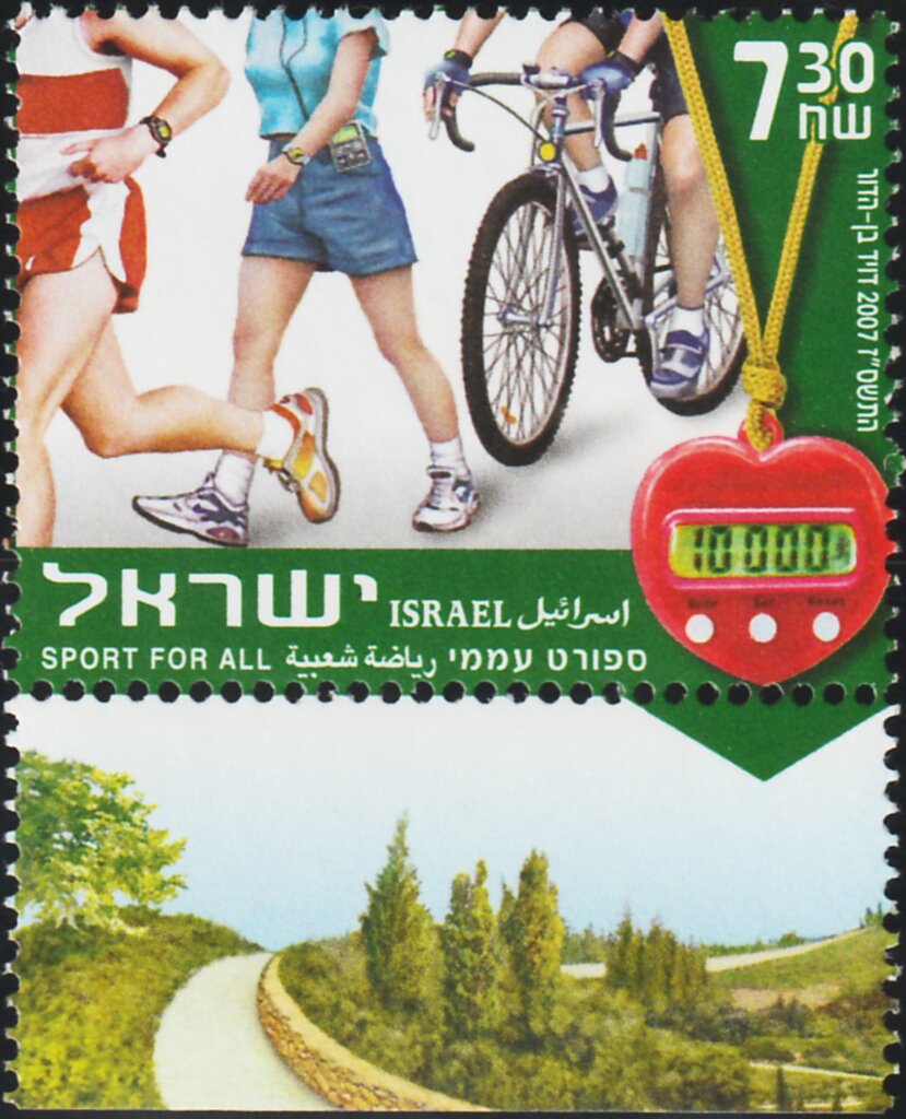 Sport for All